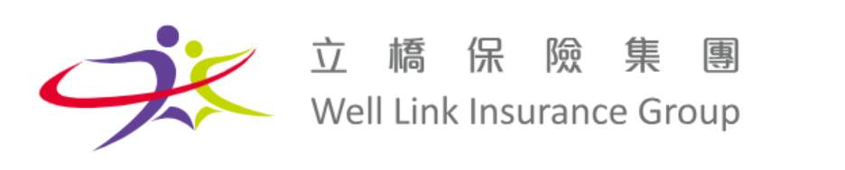Well Link 立橋