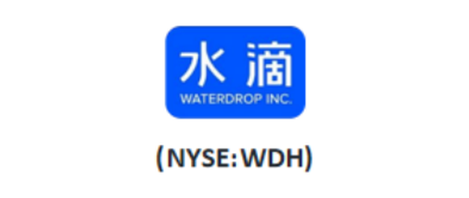水滴 NYSE:WDH