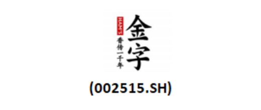 金字 002515.SH