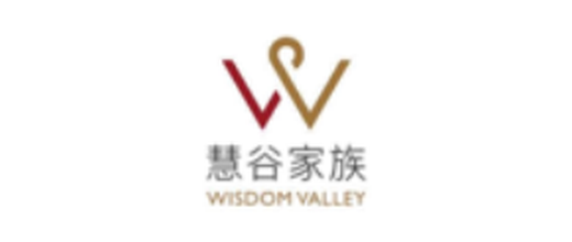 慧谷家族 Wisdom Valley