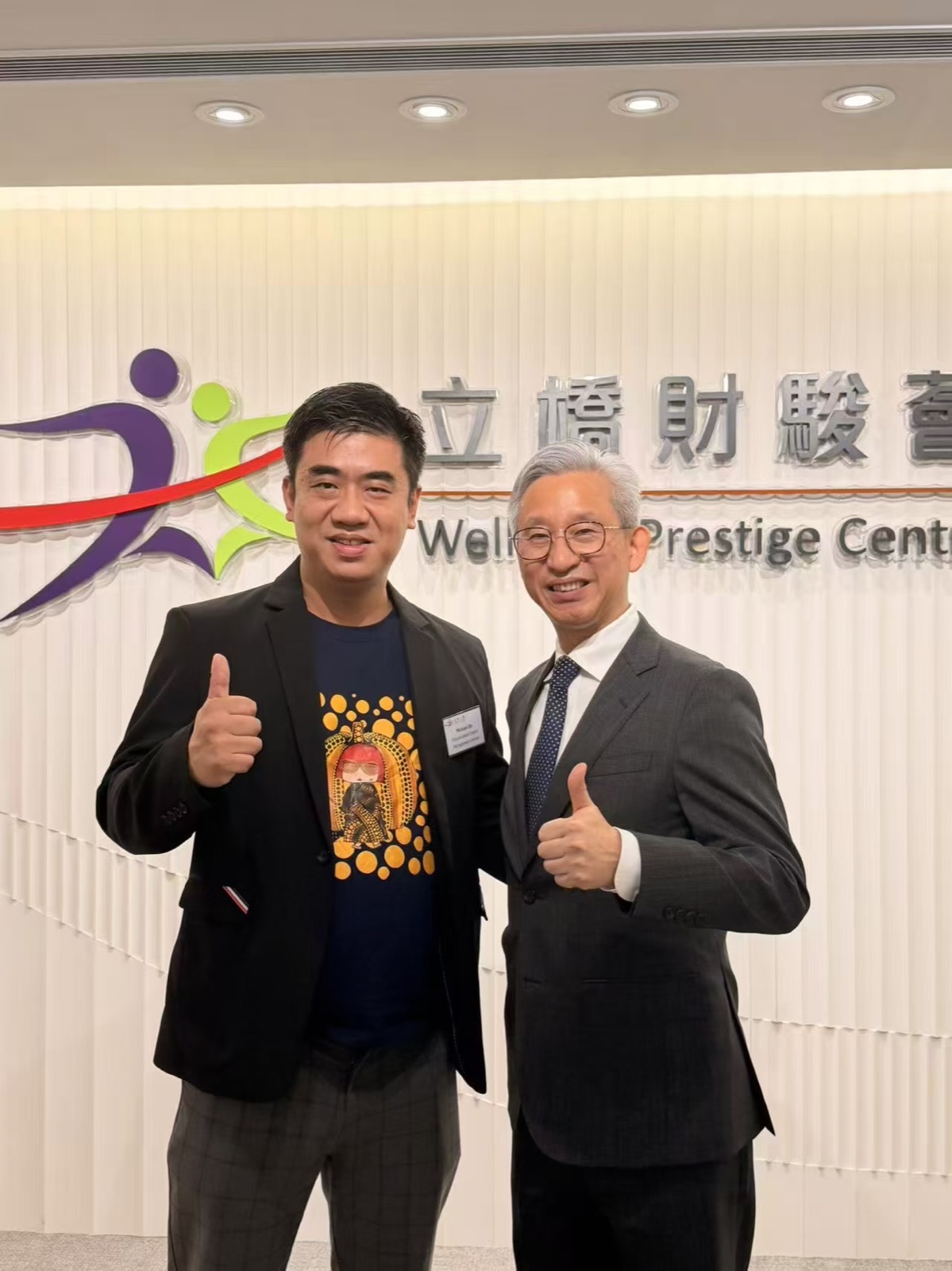 Thomas Lee 與合盈資本代表合照